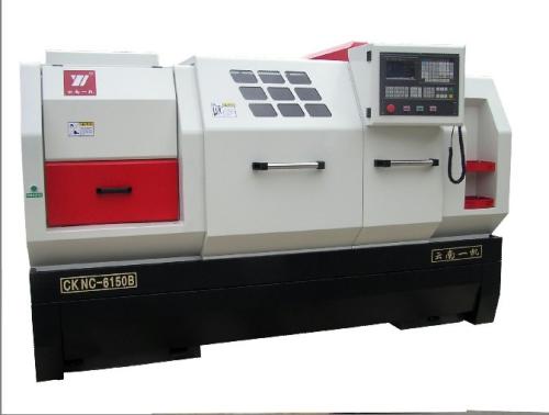 數控車床CKNC-6150B